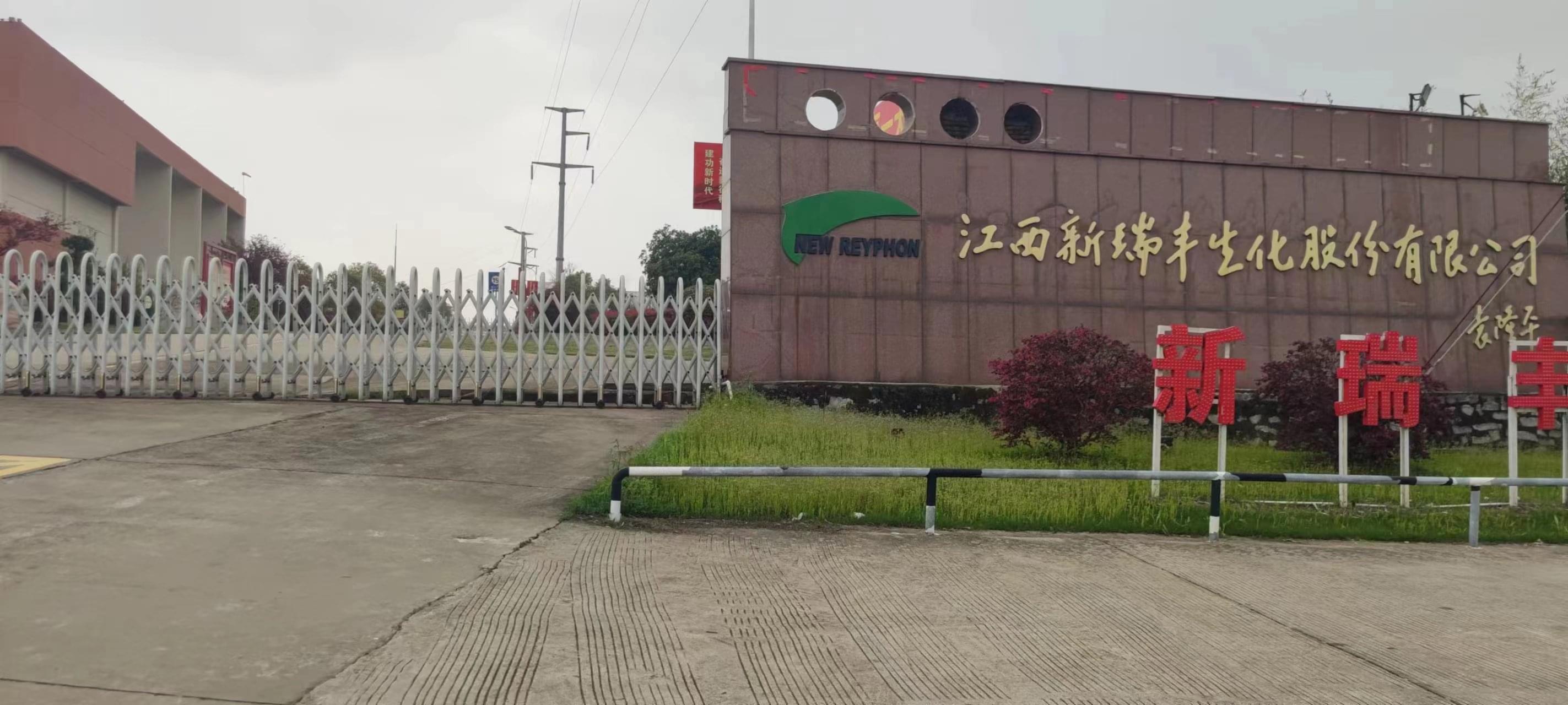 安全生產(chǎn)月-2023全國安全生產(chǎn)月活動主題確定“人人講安全、個個會應(yīng)急”